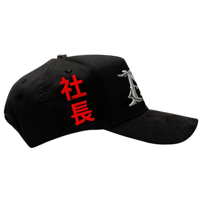 SAMURAI V1